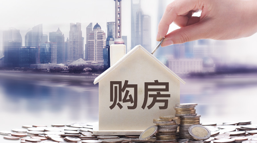 应急贷:快速解决资金问题的最佳选择 应急贷:快速解决资金问题的最佳选择